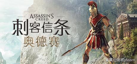 steam促销必买3a,steam剁手