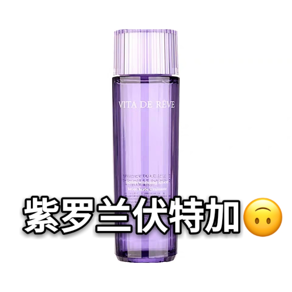 这些爽肤水让你安心入秋水润过冬,比较温和的爽肤水