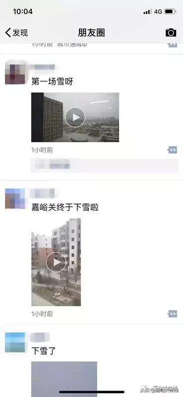 雪就这样悄无声息,开始期待冬天的嘉峪关了