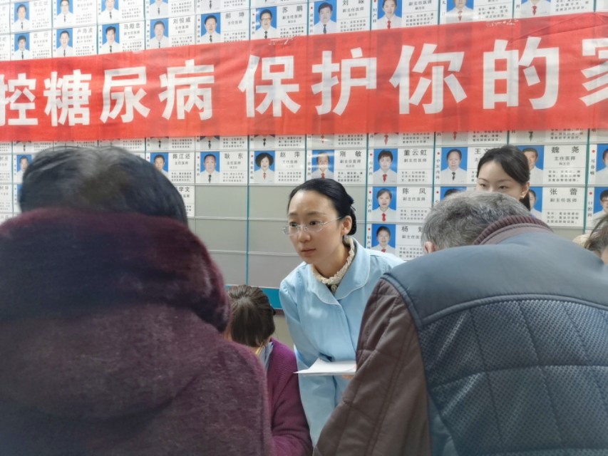 糖尿病社区免费义诊,市中医院糖尿病义诊
