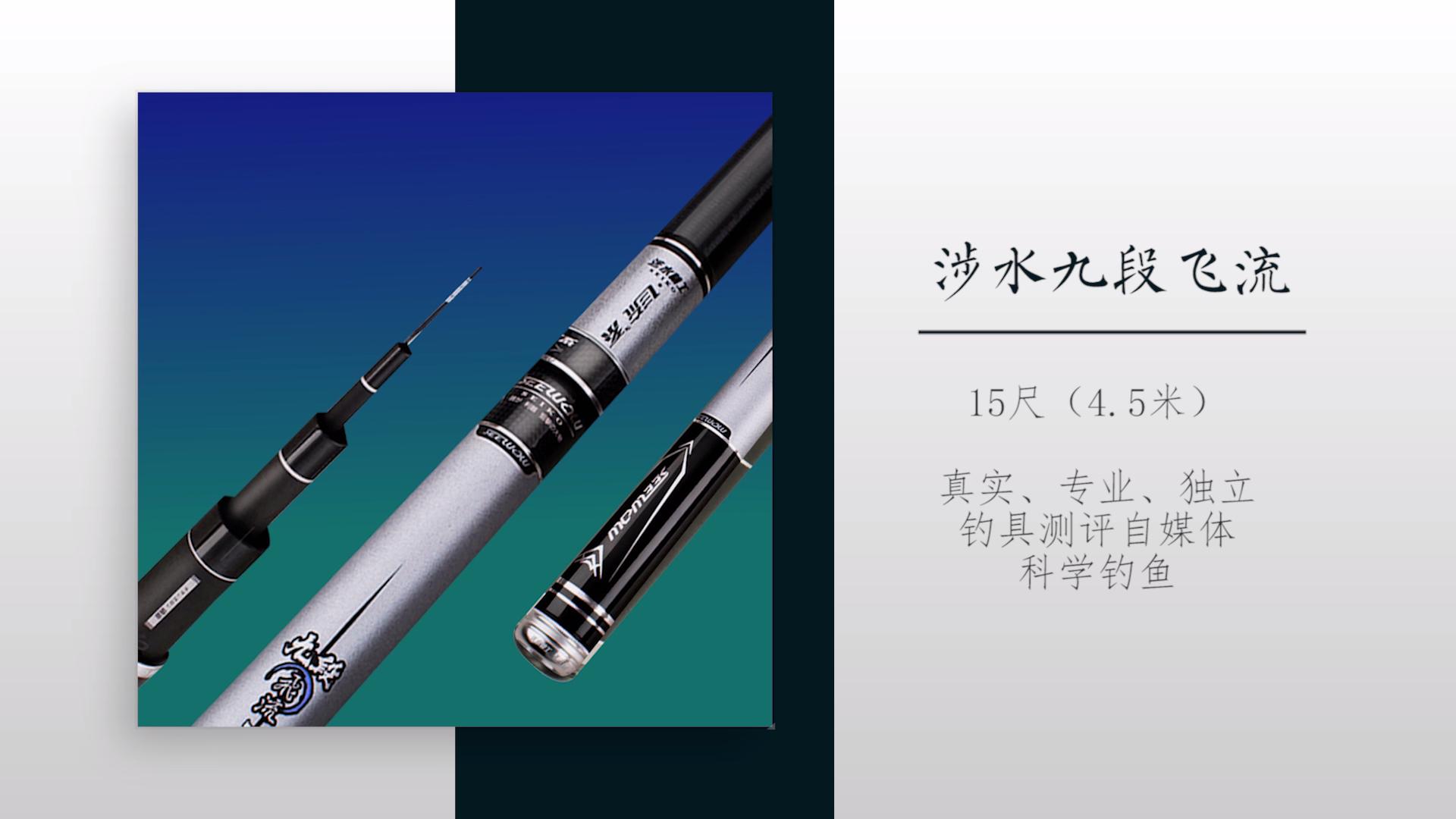 化氏的鱼竿怎么样质量好,化氏湛卢仿鱼竿质量如何