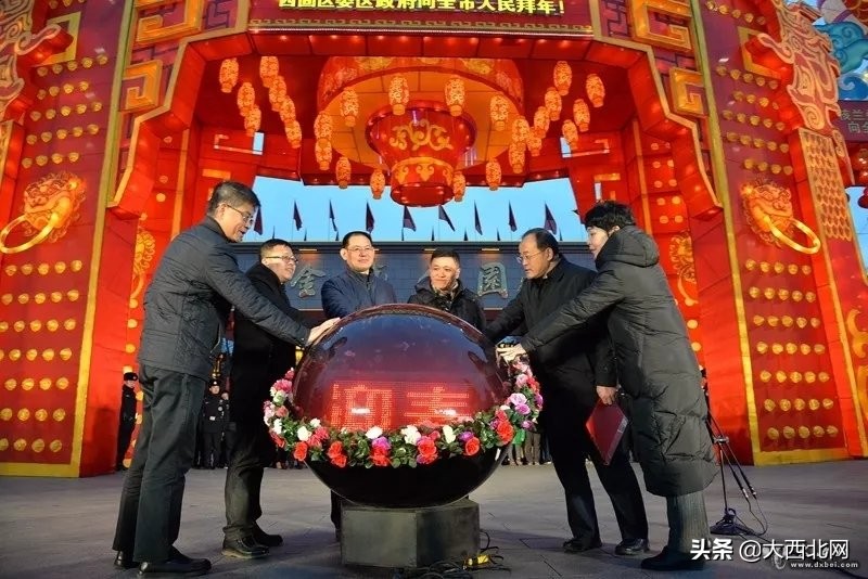 2023年西固灯会亮灯时间,西固灯会2022几点亮灯