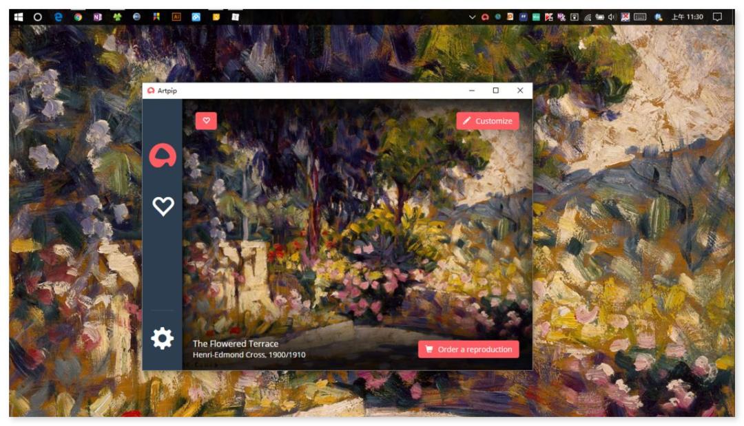 推荐一款免费的电脑壁纸软件,2021年电脑壁纸软件推荐
