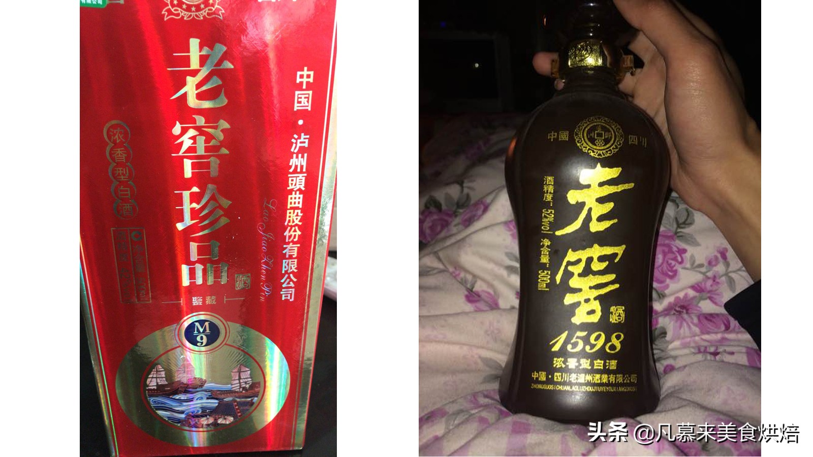 哪些白酒值得喝平价白酒评分榜,有哪些中低端白酒值得推荐收藏
