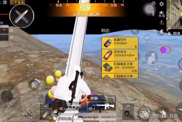 和平精英有外挂的模式,和平精英如何开外挂还不会被发现