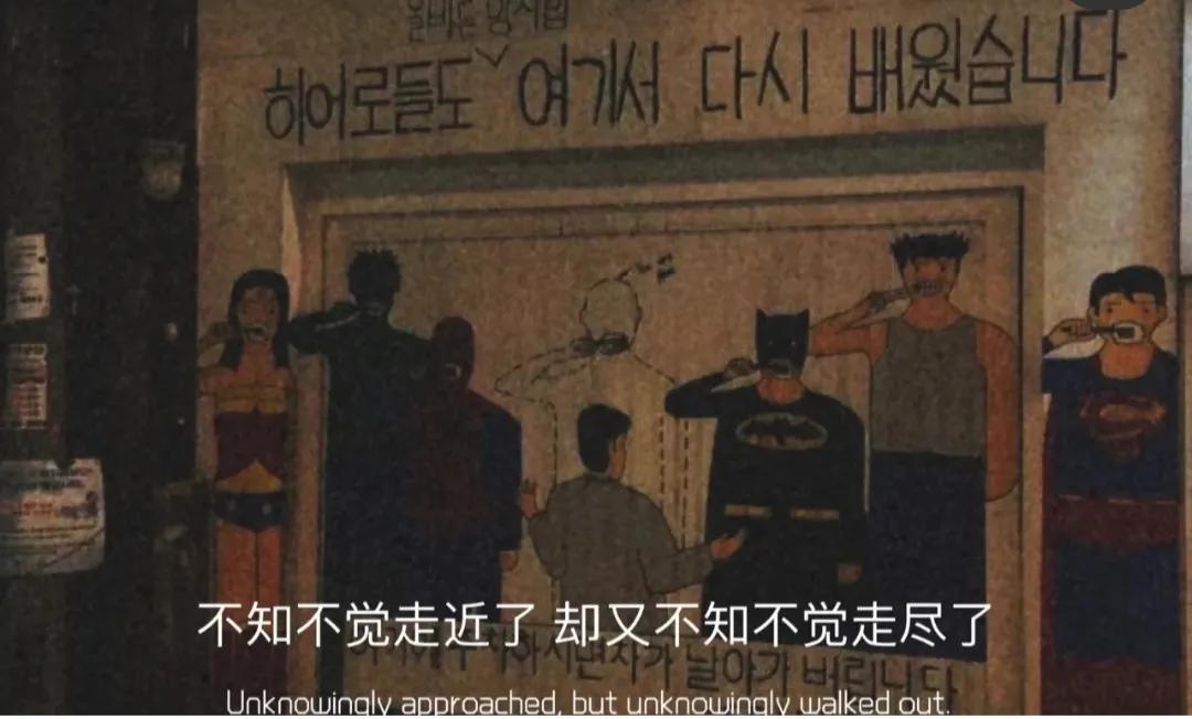 一生不长余生苦短,人生苦短快乐余生