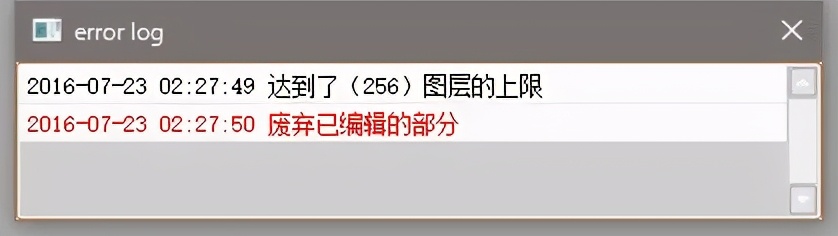 sai2绘画工具讲解,sai2和sai1绘画