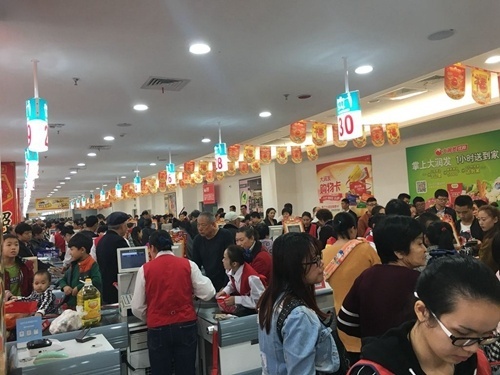 十年发展的变化,北海新旧发展对比