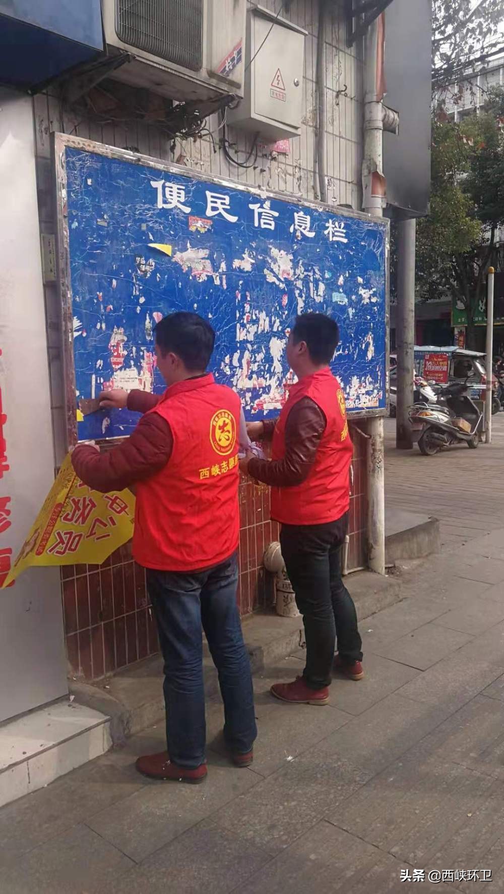 精准战术治皮癣，长效监管护市容