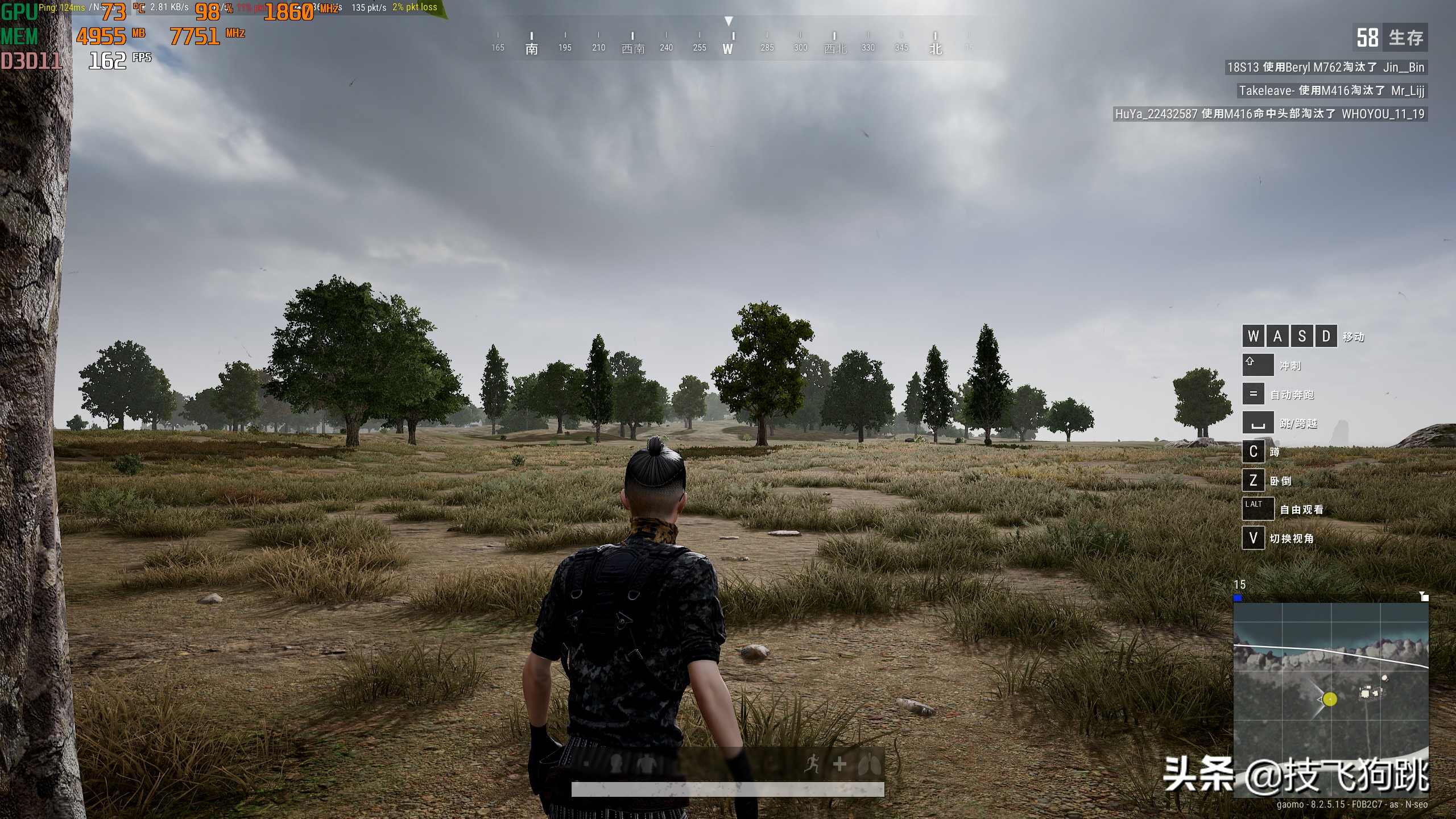 同样的ddr4豁口不一样,同样是ddr43600为什么跑分差很多