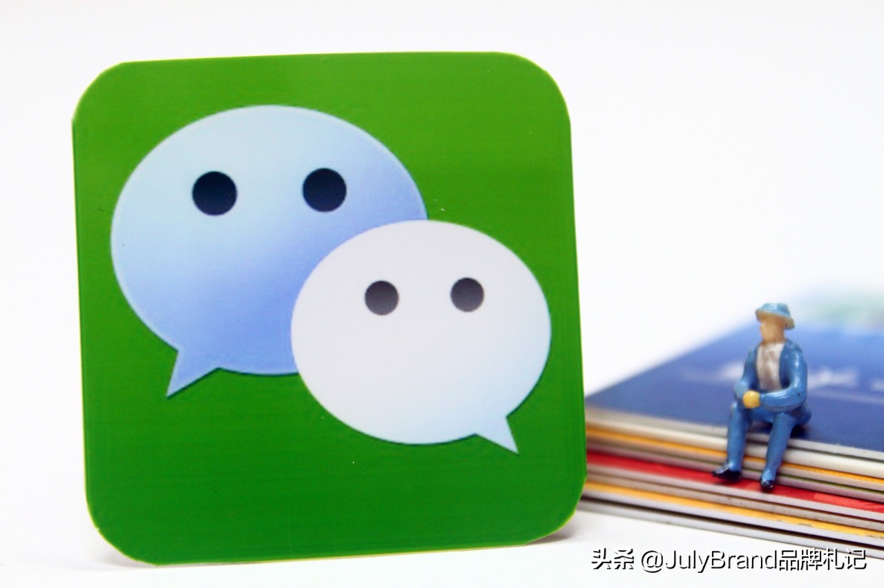 微信如何推广产品广告语,微信引流推广怎么发圈文案吸引人