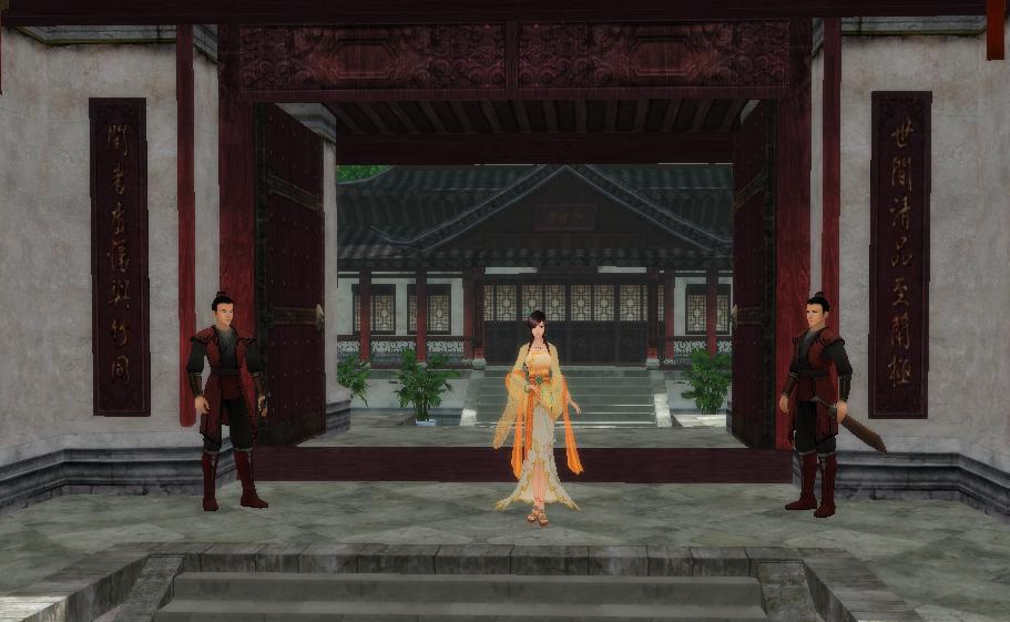 仙剑对联答案,仙剑奇侠传对联