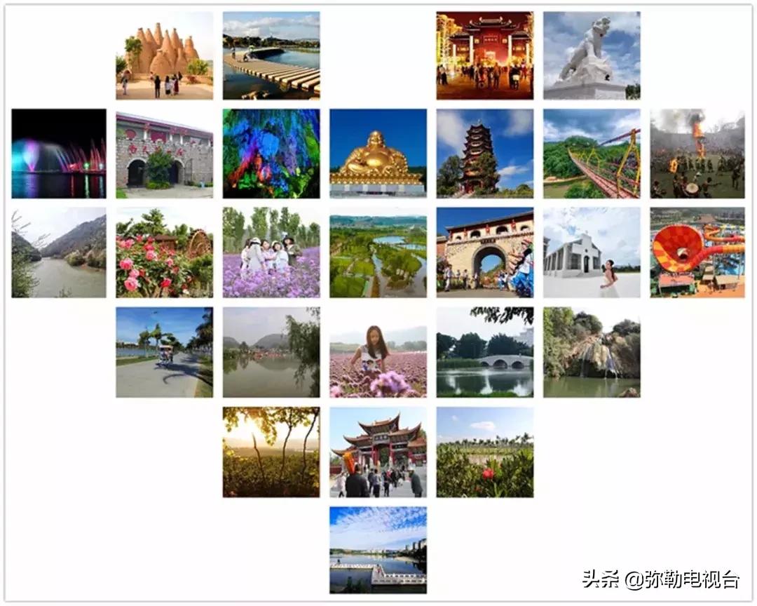 弥勒向世界发出邀请：春节7天乐！数十个多彩活动等你来……