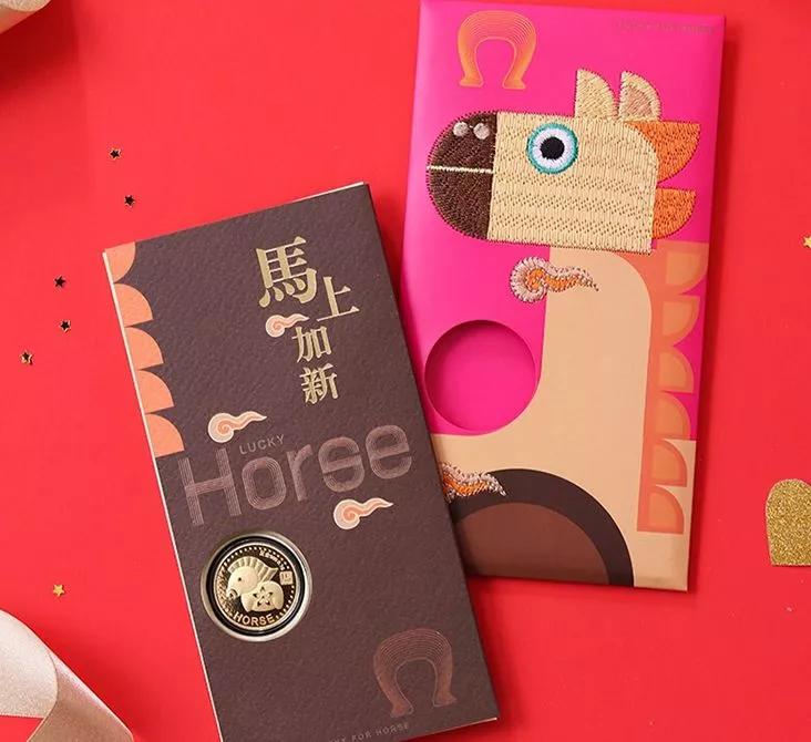 十二生肖刺绣红包是哪里出的,12生肖刺绣红包可以收藏吗