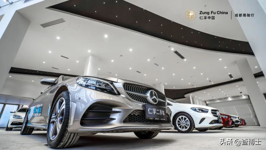 仁孚二手车中心,仁孚成都