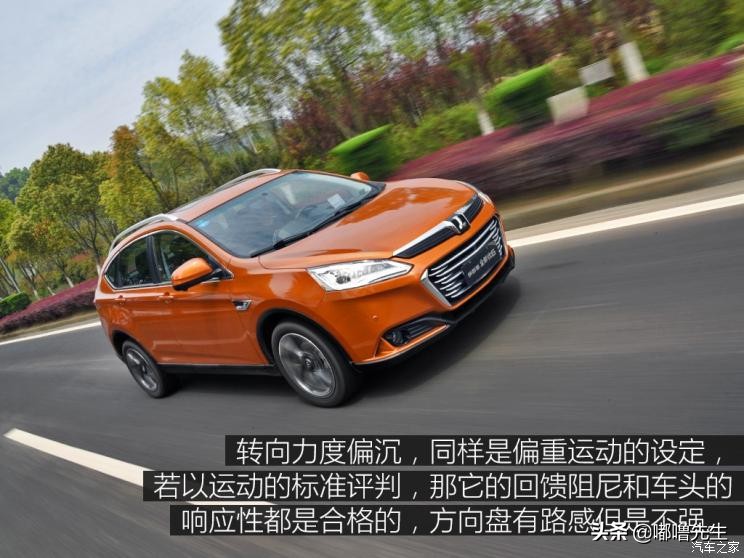 纳智捷优6新款1.6t试驾,纳智捷优六车评