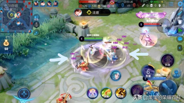 国服榜第1嫦娥,国服嫦娥打法教学思路中路