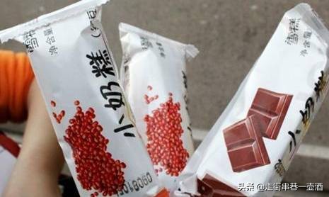 钟楼德懋恭,西安盛唐钟楼奶糕