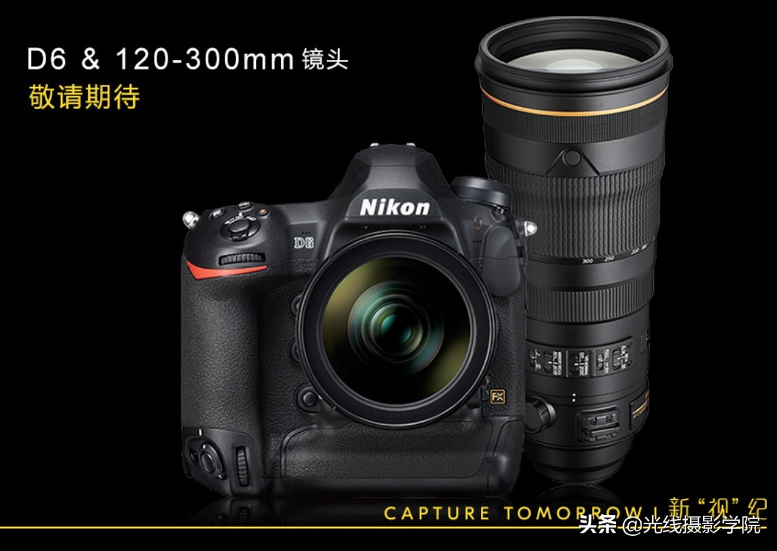 2019尼康单反性能排名,尼康2023年值得买的单反