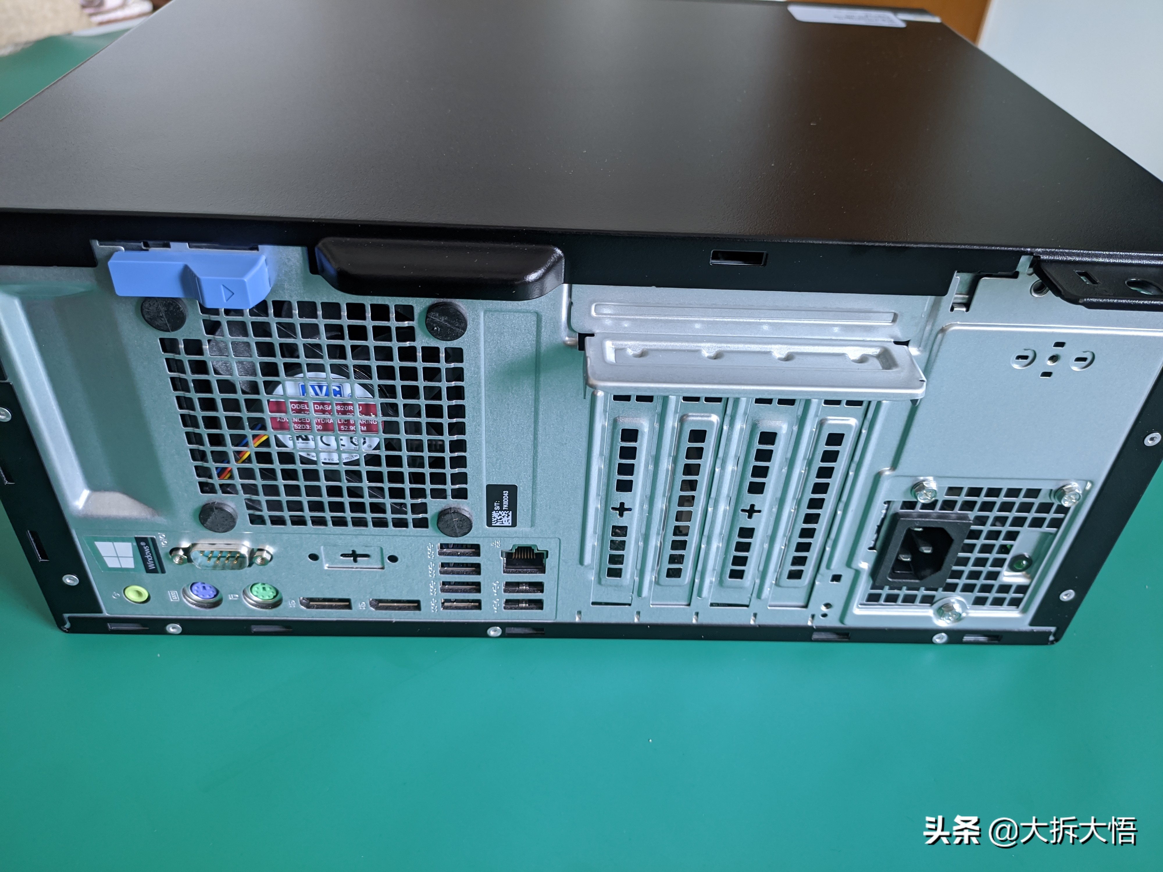 dell7070台式机,dell7070与7050对比