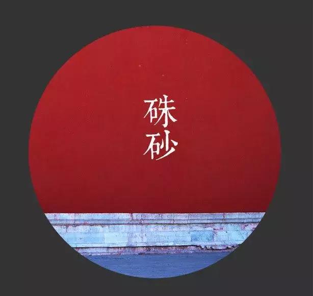 如何帮助三岁孩子学习国画,无锡小孩子学国画