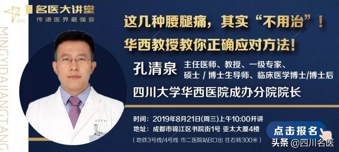 身上有这5大特征说明你能长寿,身体三处变小两处变大是长寿标志