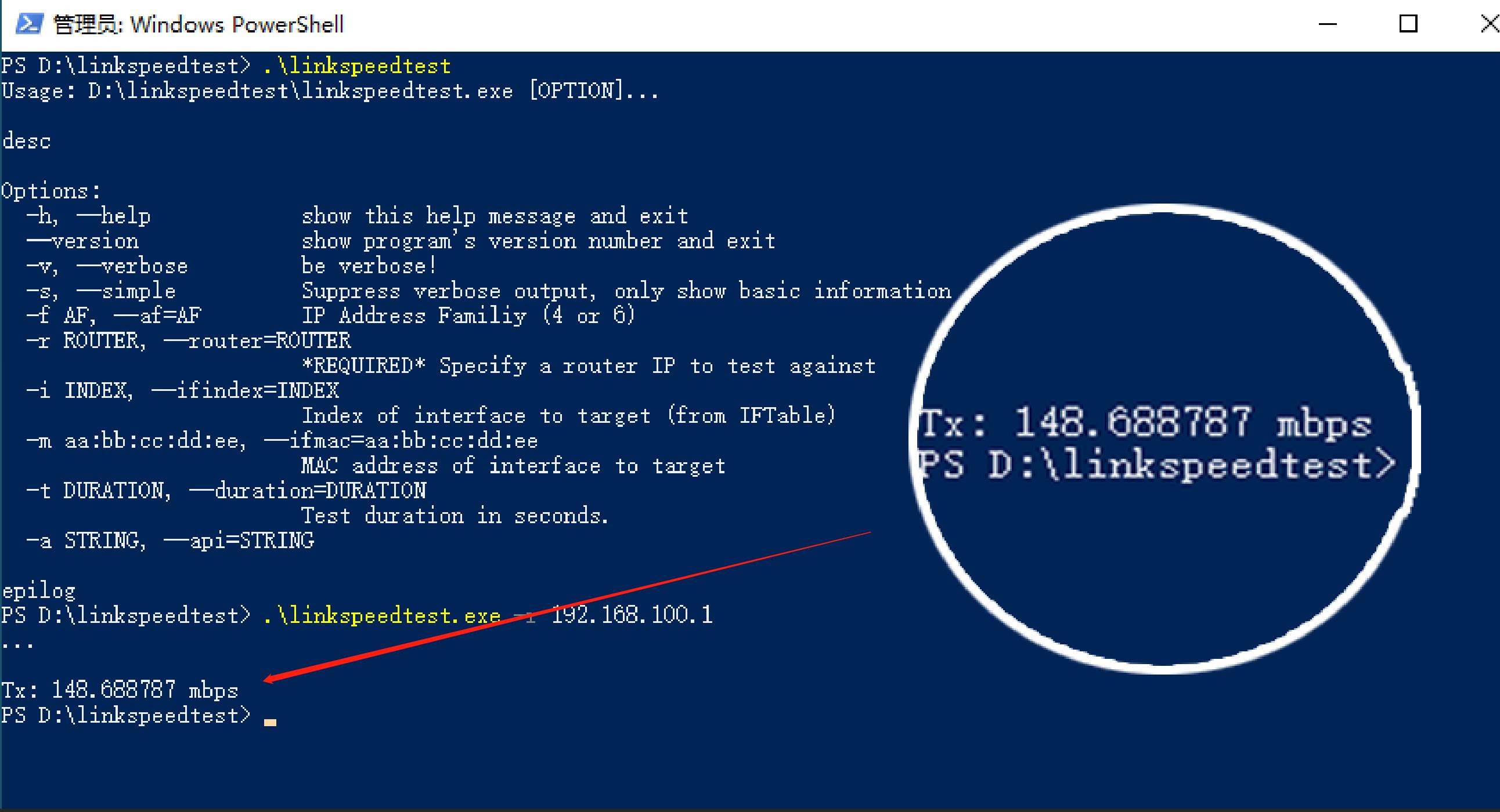 1650w无线网卡评测,wifi6无线网卡哪一款稳定