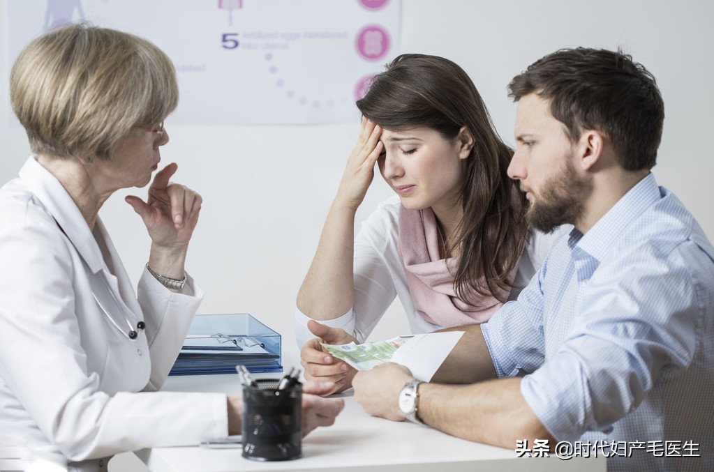 备孕时检查出子宫肌瘤，是该先做手术还是先要孩子