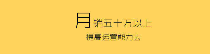 新手阿里巴巴1688怎么运营,个人在阿里巴巴1688开店怎么样