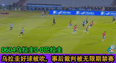 美洲杯智利vs玻利维,美洲杯智利对战玻利维亚