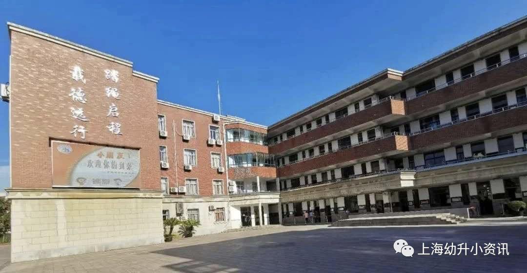 上海中考体育学校排名一览表,2022上海体育中考分值与语数外