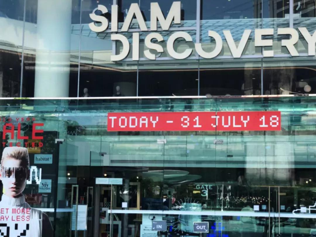 曼谷旅游暹罗古城路线攻略,曼谷旅游攻略