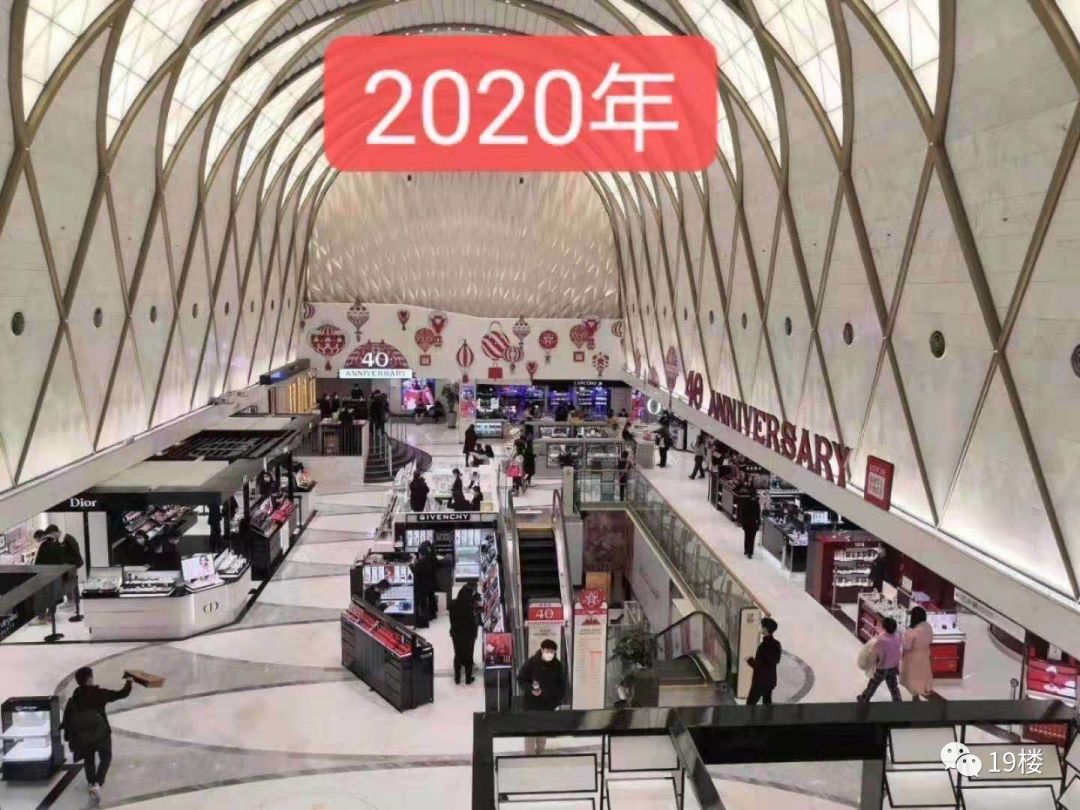 韩国疫情化妆品是否会便宜,韩国疫情还可以买化妆品吗