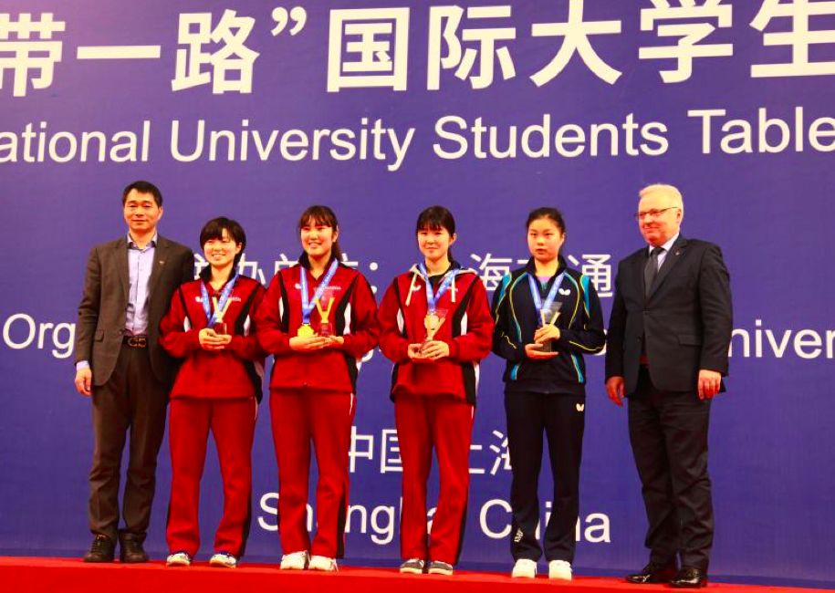 首届“一带一路”国际大学生乒乓球邀请赛在上海交通大学举办
