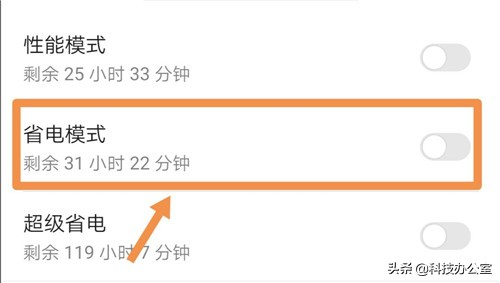 网络满格可网速慢如蜗牛怎么办,4g信号满格但是网络不稳定啥原因