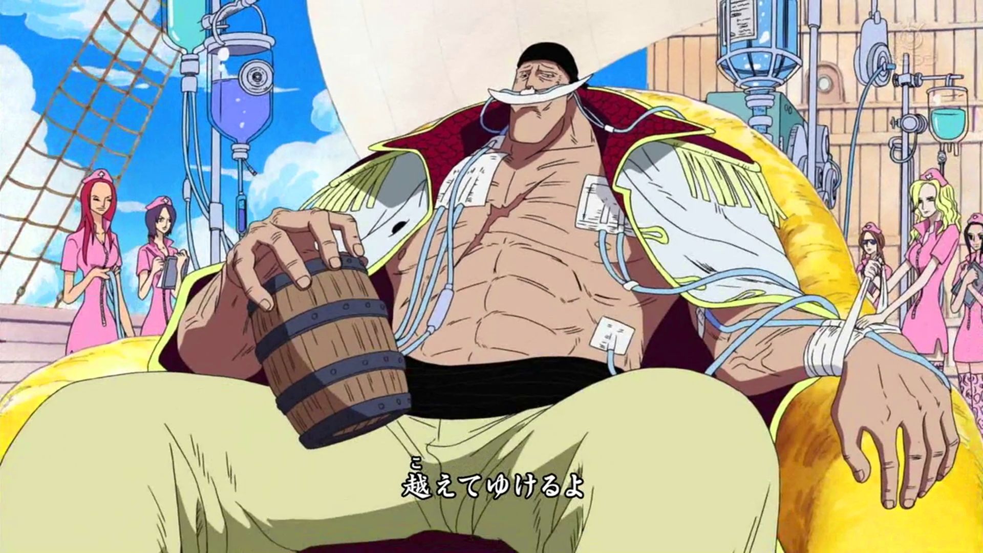 顶上战争白胡子船员叛变,海贼王大结局白胡子战死