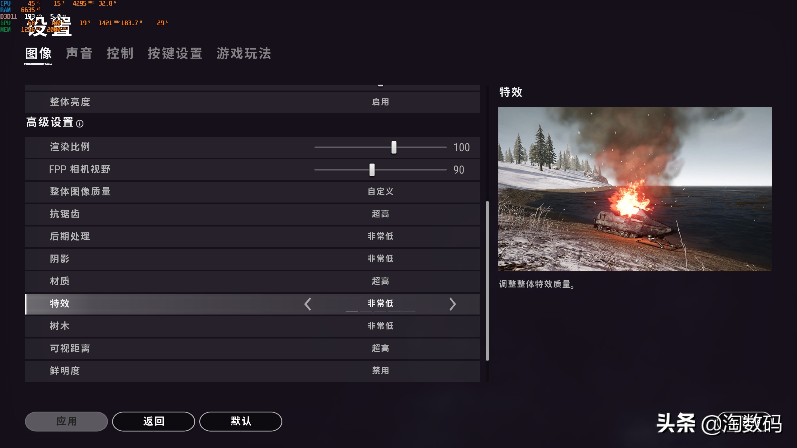 矿圈挚爱：蓝宝石RX5808GB超白金OC限量版，清理翻新测试晒个单