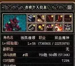 聊一聊哪一款游戏承载了你的情怀,哪些游戏让你感觉自己老了