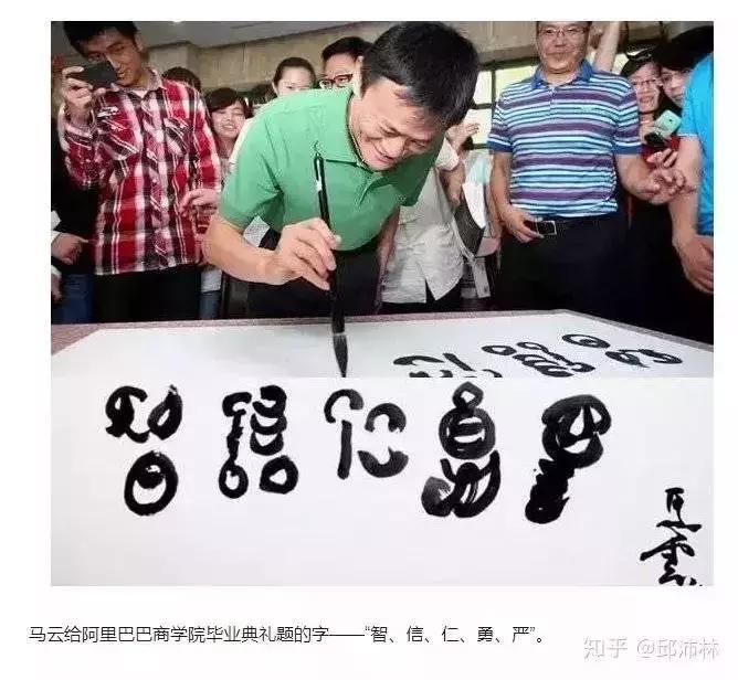 app涉嫌从事传销被整治,什么app涉嫌传销