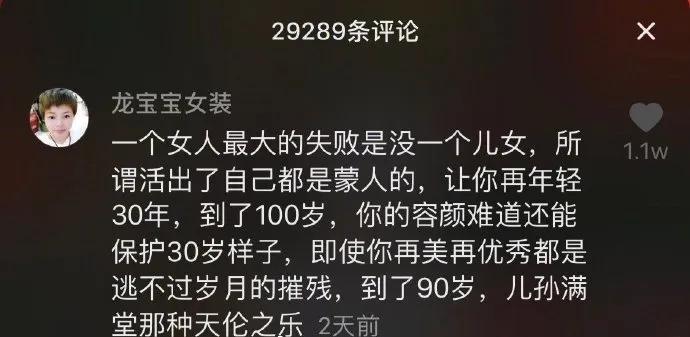 男人出轨后讨好老婆做家务,男人出轨后回家天天做家务