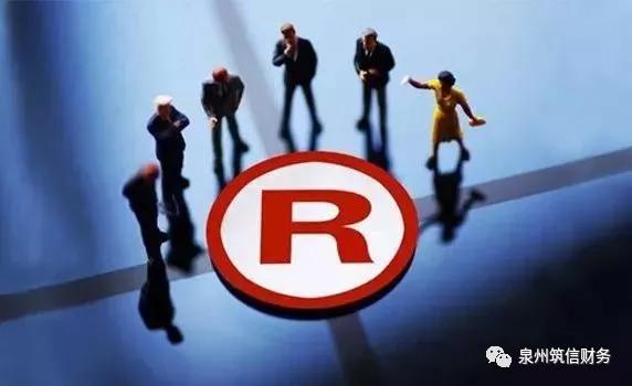 商标如何提高注册成功率,商标基本知识及技巧