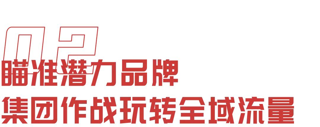 元宇宙的宏大机遇与变革,元宇宙带来的机遇
