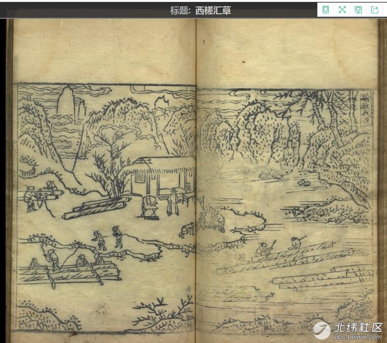 长江皇木采办的珍贵史料：美国国会图书馆藏孤本嘉靖《西槎汇草》