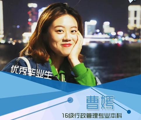 华为腾讯都是在哪些大学招聘人才,手握好几个大厂实习offer