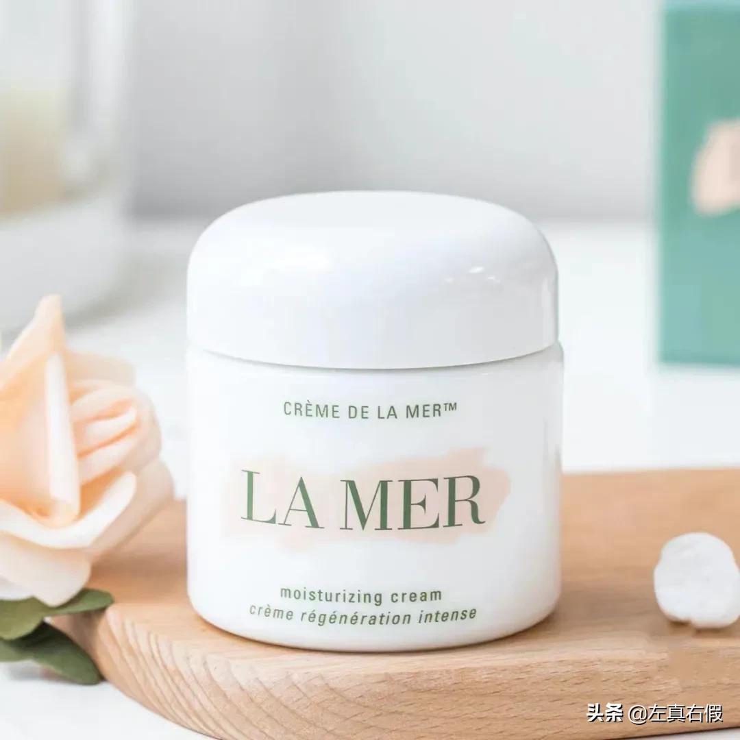 怎么判断海蓝之谜面霜真假,海蓝之谜面霜底座真假