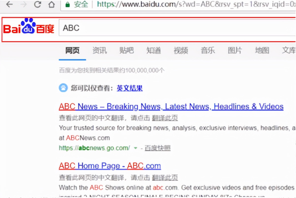 苹果笔记本电脑新手使用教程,笔记本电脑教程新手从零开始学