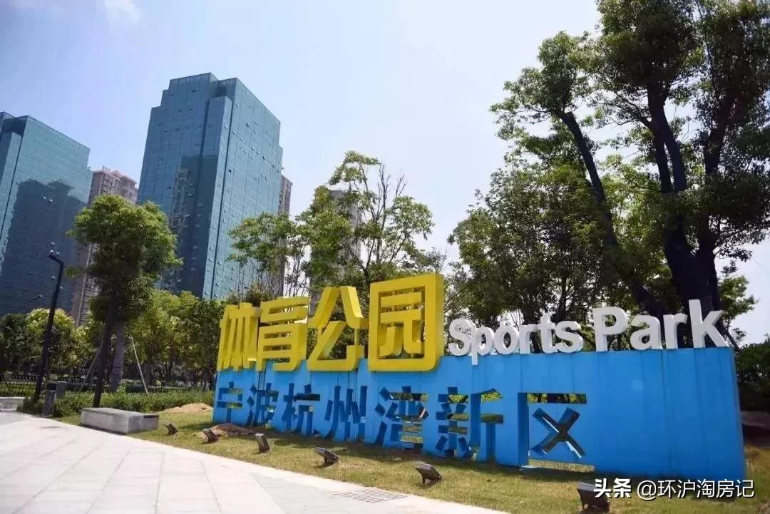 宁波疫情最新通知风险区,宁波疫情最新风险地区