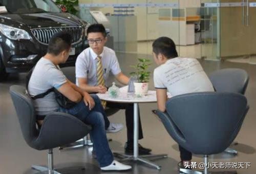 4s店卖车是靠什么赚钱,4s店为什么卖车不挣钱