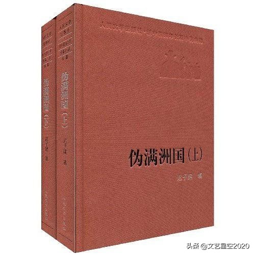 迟子建十大经典小说,迟子建的十部经典小说免费阅读