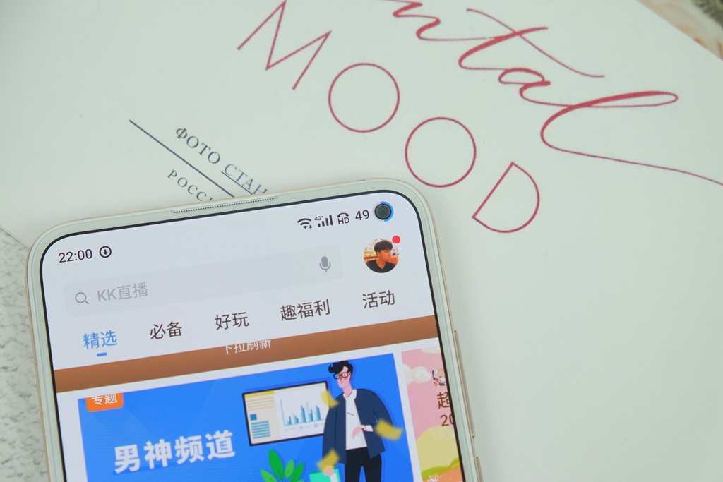 与众不同5g旗舰魅族17pro上手体验,魅族17pro陶瓷版值得入手